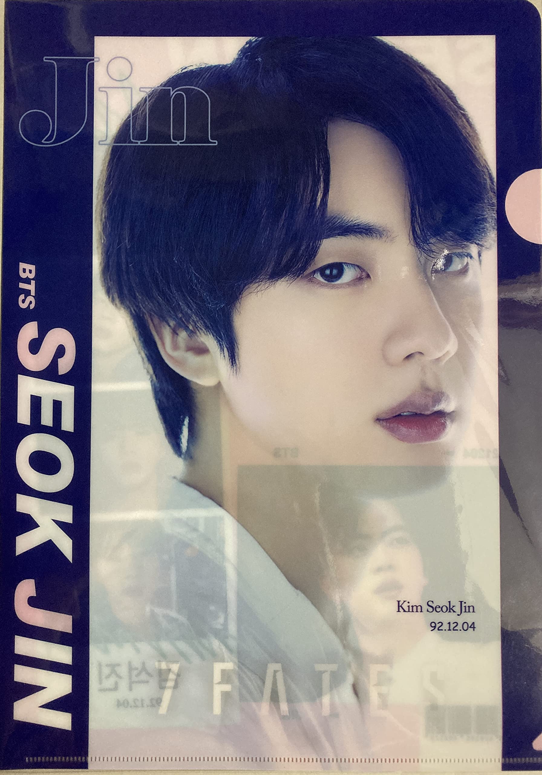 BTSサイン入りクリアファイル K-POP アイドル BTS クリアファイル MAP OF THE SOUL 7 - メルカリ